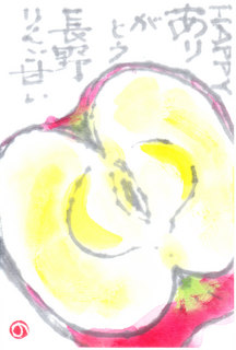 IMG.jpg