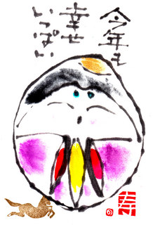 IMG.jpg