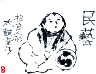 IMG.jpg