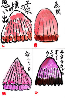IMG.jpg