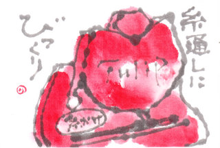 IMG.jpg
