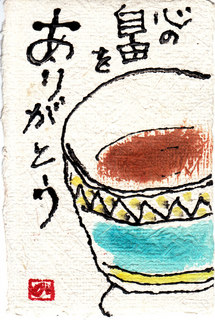 IMG.jpg