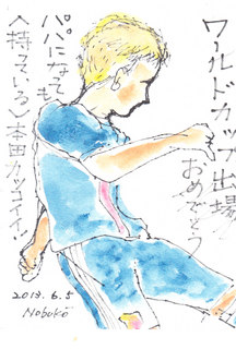 IMG.jpg