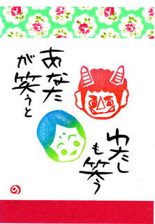 IMG.jpg