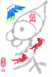 IMG.jpg