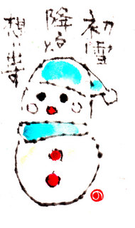 IMG.jpg