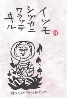 IMG.jpg