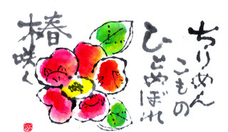 IMG.jpg