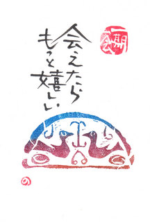 IMG.jpg