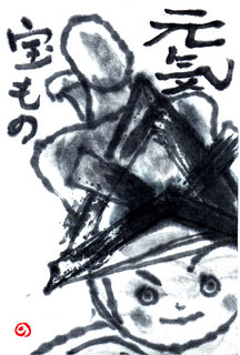 IMG.jpg