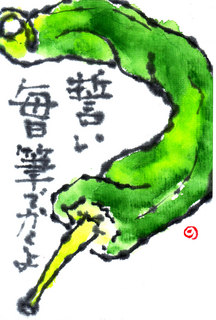 IMG.jpg