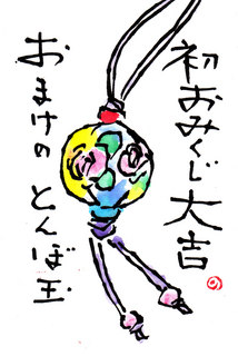 IMG.jpg