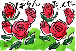 IMG.jpg