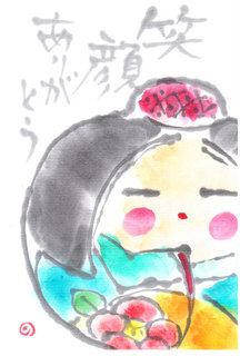 IMG.jpg