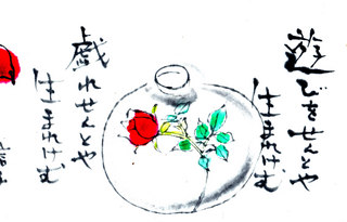 IMG.jpg