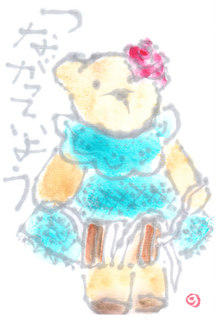 IMG.jpg