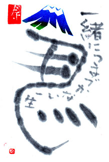 IMG.jpg