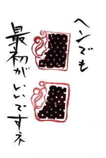 IMG.jpg