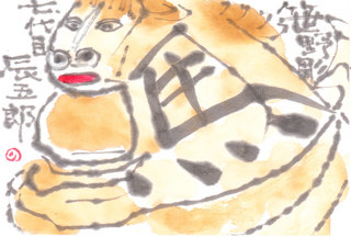 IMG.jpg