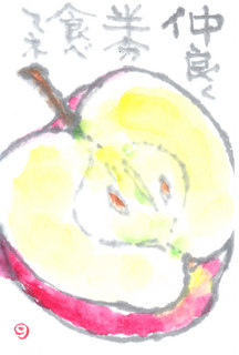 IMG.jpg