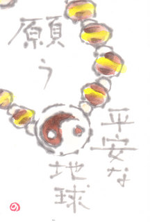 IMG.jpg