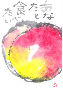 IMG.jpg