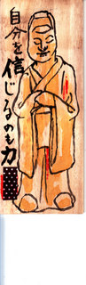 IMG.jpg