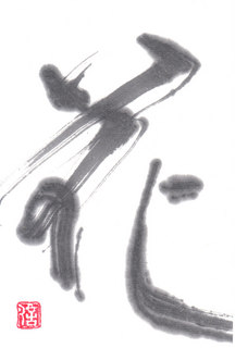 IMG.jpg