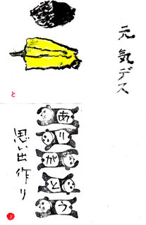 IMG.jpg