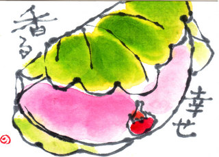 IMG.jpg