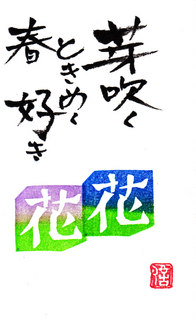 IMG.jpg