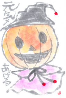 IMG.jpg