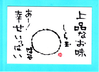 IMG.jpg