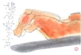 IMG.jpg