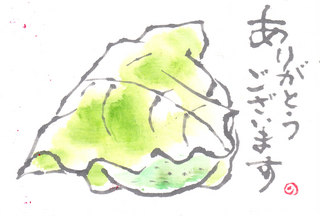 IMG.jpg
