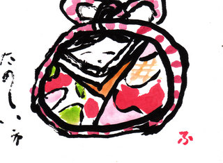 IMG.jpg