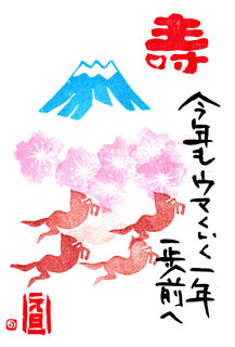 IMG.jpg