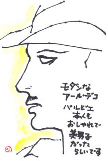 IMG_0004.jpg